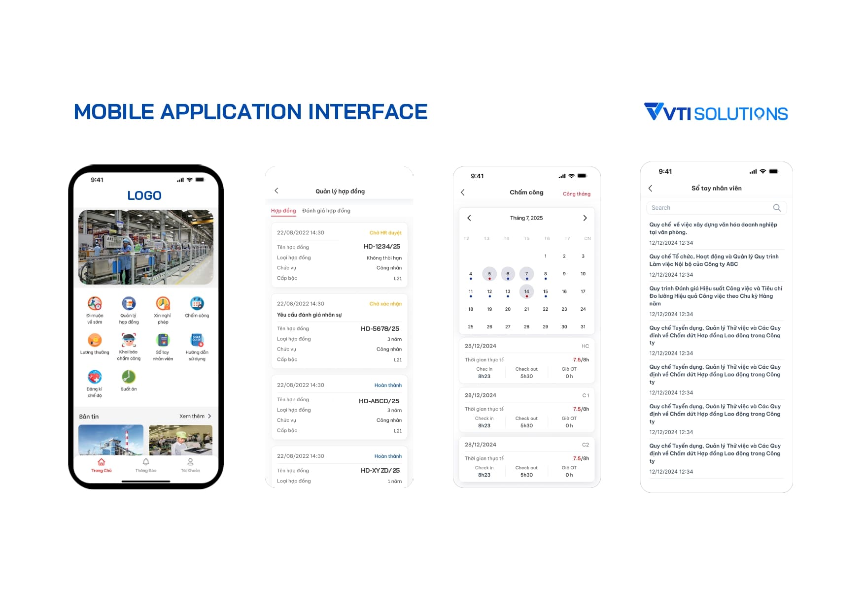 human-resource-management-mobile-app